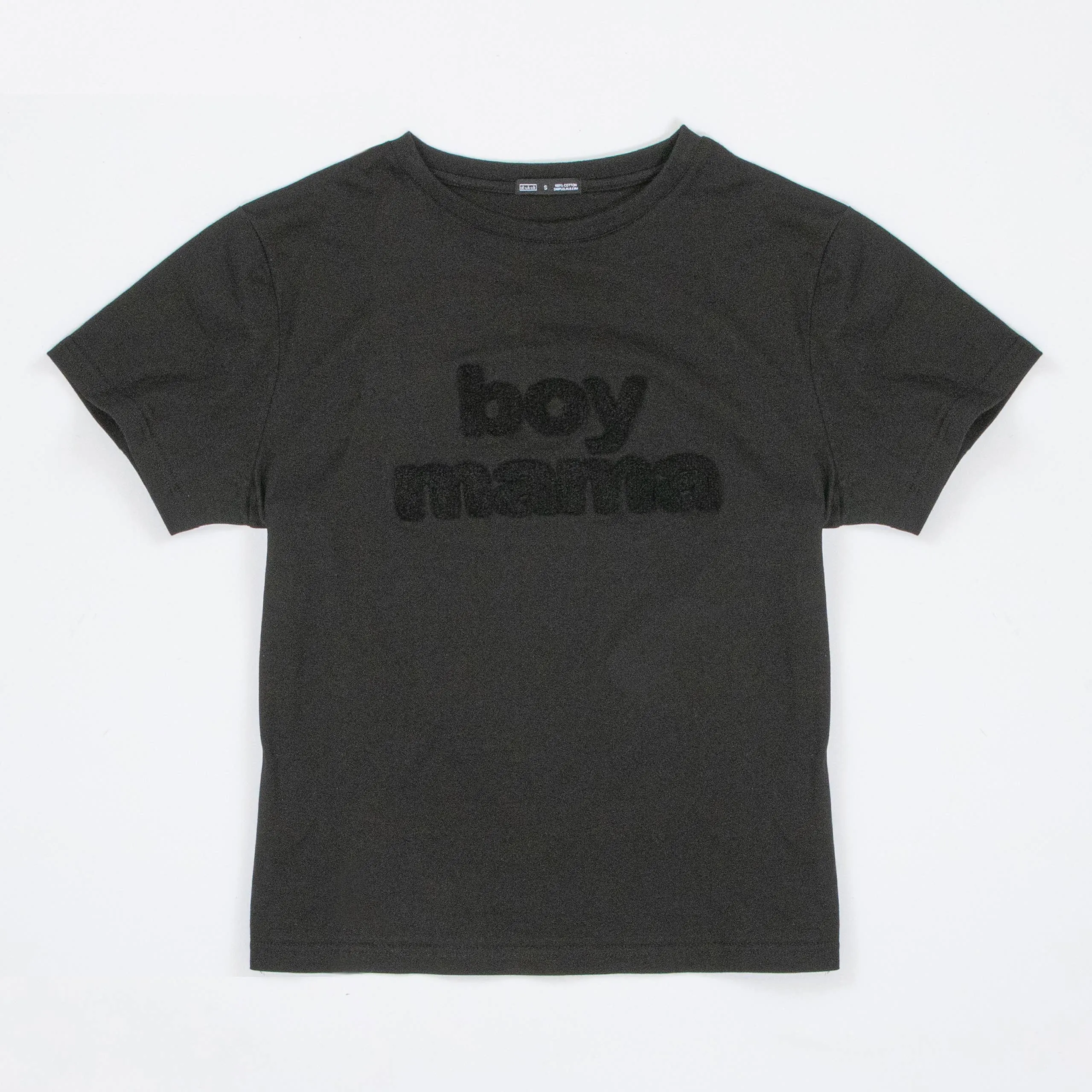 LĒ·LĀ·LŌ - Chenille Cotton T-Shirt - Boy Mama